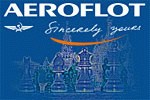 Aeroflot Open – Invitations, regulations, events and prizes