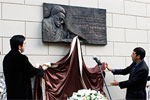 The last day of the “Botvinnik Memorial”