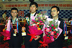 The third Danzhou tournament – Bu Xiangzhi takes gold