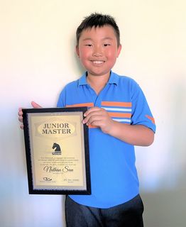 JM Nathan Sun