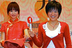 Hou Yifan and Ju Wenjun lead in First Women's Masters