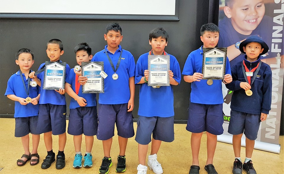Chess Power Teams National Finals 2018 Junior division champions - Cockle Bay School