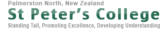 St Peters College Palmerston North motto